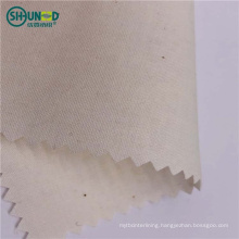 Pocket lining fabric 45*45 , TC 65/35 plain medium hand feeling woven jackets/ suits/ uniform / pants pocket lining fabric